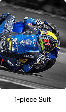 Customizable 1-piece motorcycle suit